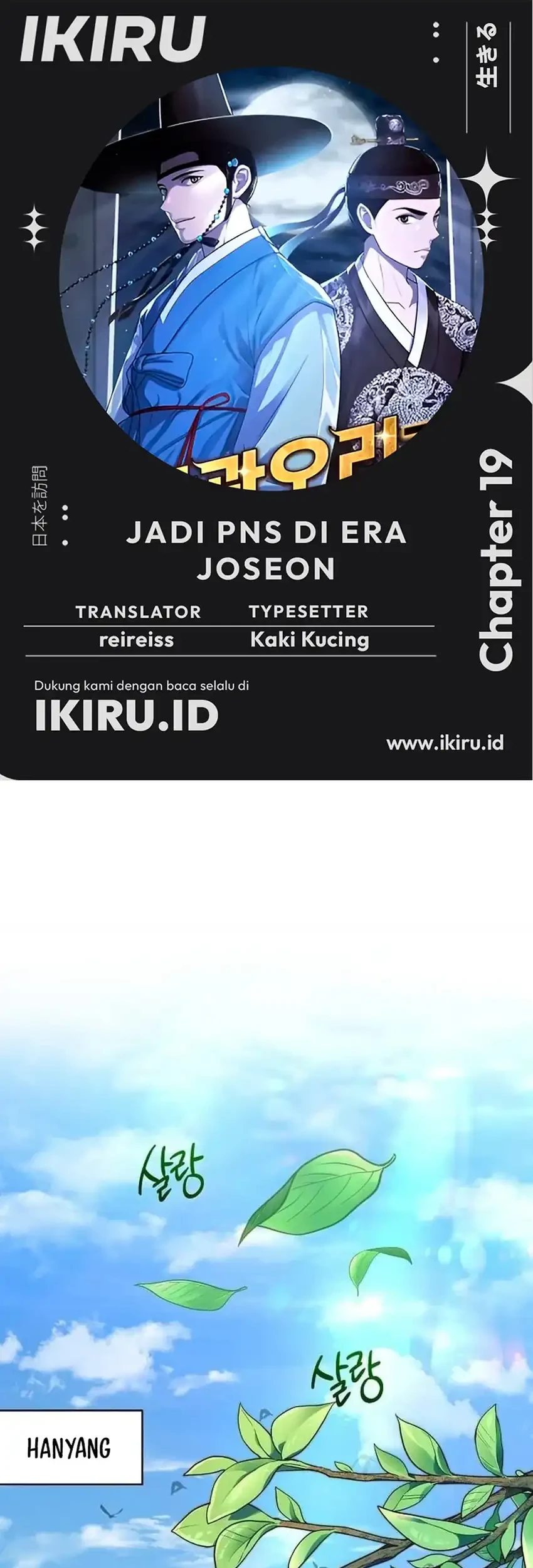 Komik To Hell With the Status Window Chapter 19 gambar 1