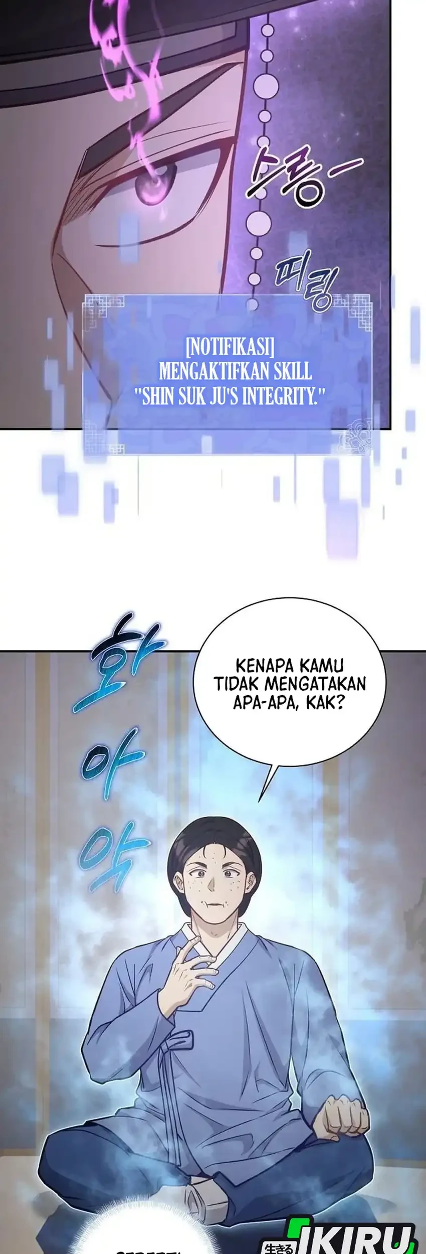 To Hell With the Status Window Chapter 19 Gambar 41
