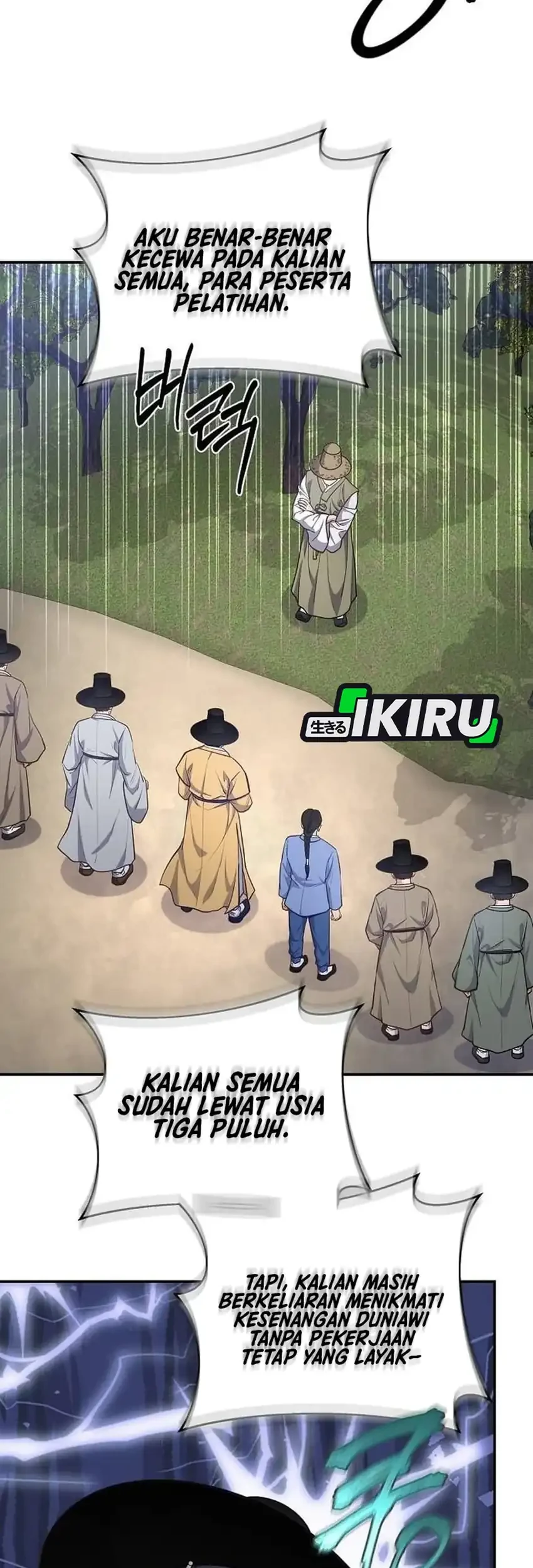 To Hell With the Status Window Chapter 19 Gambar 59