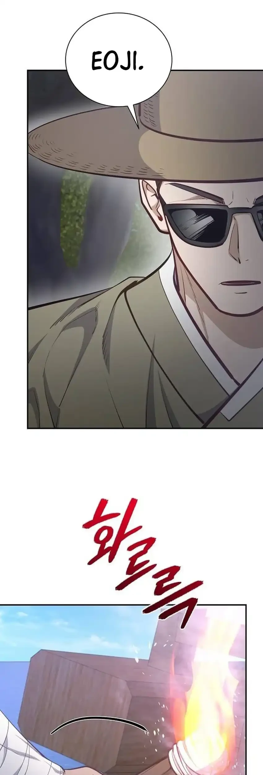 To Hell With the Status Window Chapter 19 Gambar 63