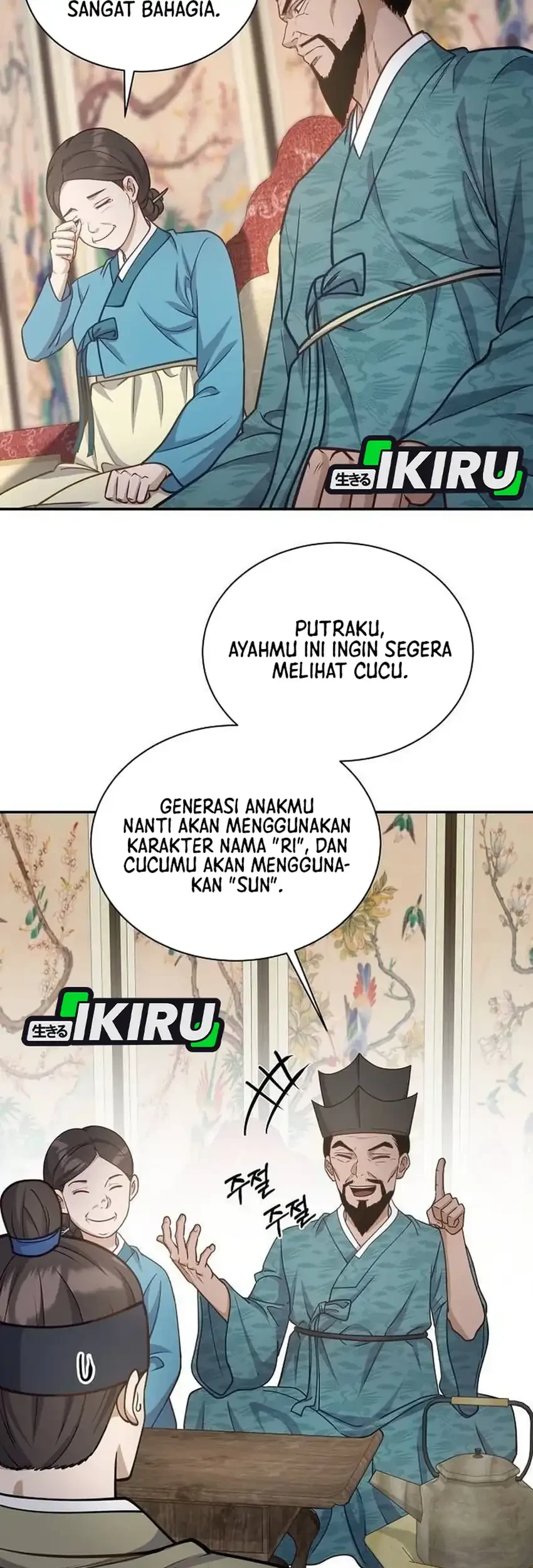 To Hell With the Status Window Chapter 19 Gambar 5