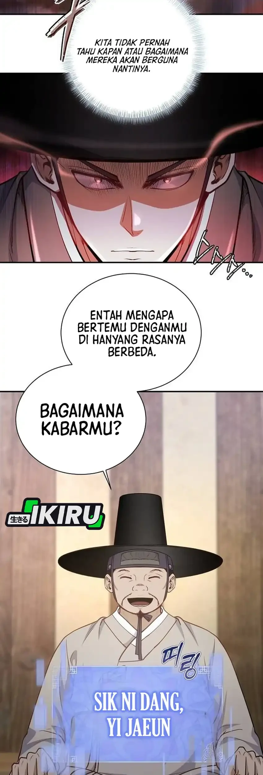 To Hell With the Status Window Chapter 19 Gambar 15