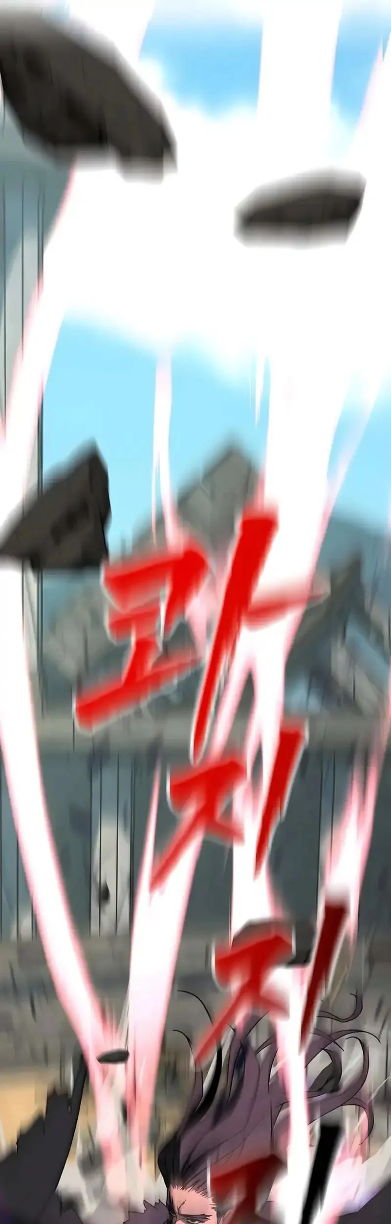 To Hell With the Status Window Chapter 2 Gambar 85