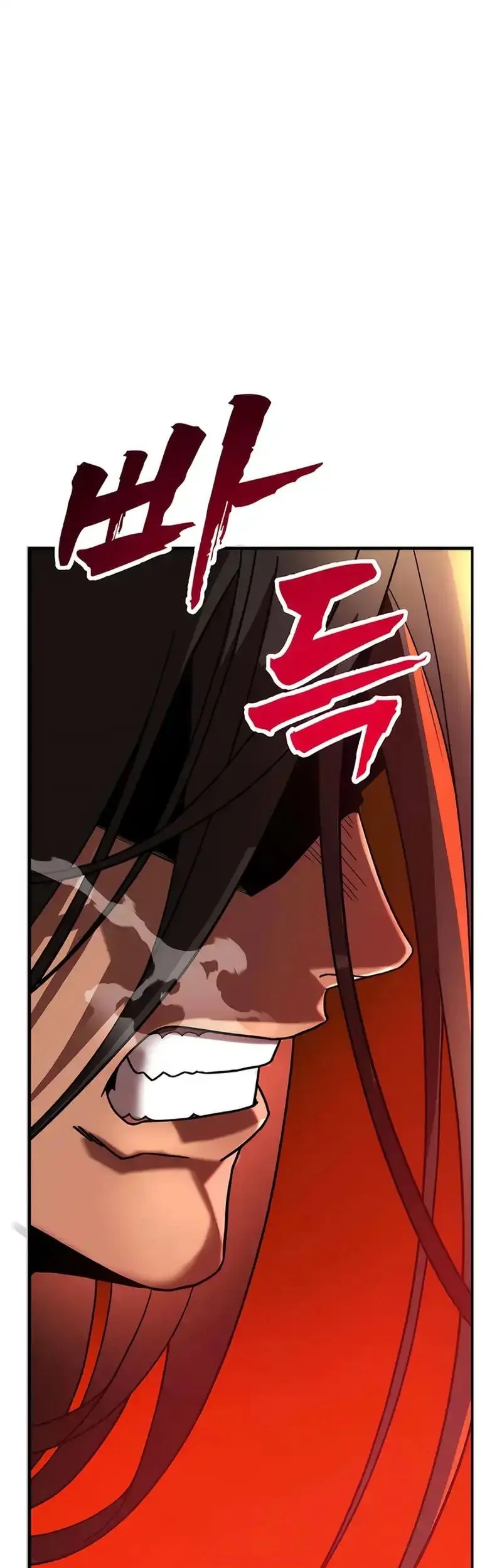 To Hell With the Status Window Chapter 2 Gambar 108