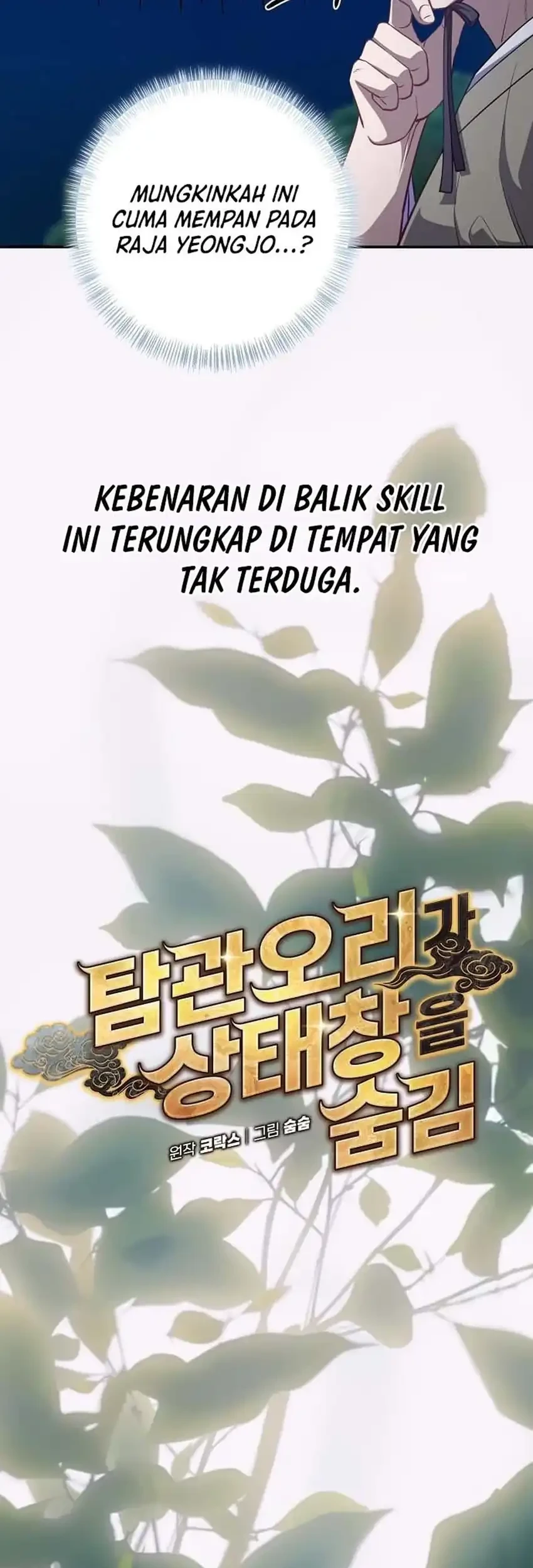 To Hell With the Status Window Chapter 20 Gambar 29