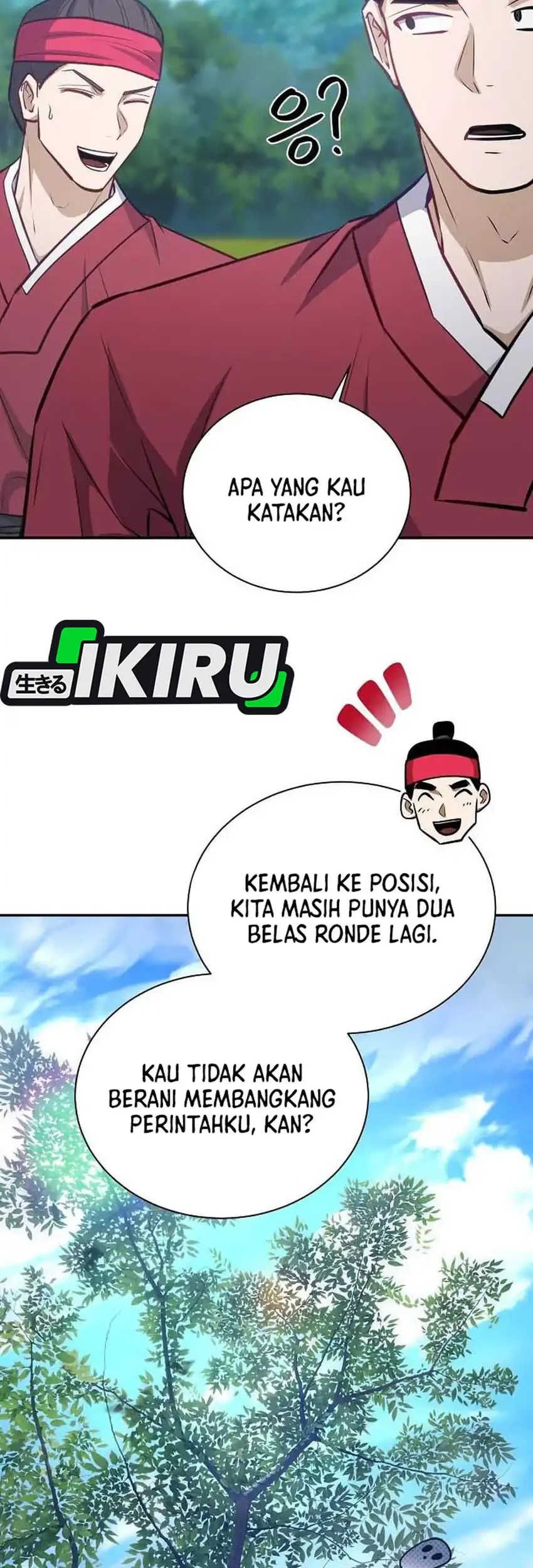 To Hell With the Status Window Chapter 20 Gambar 65