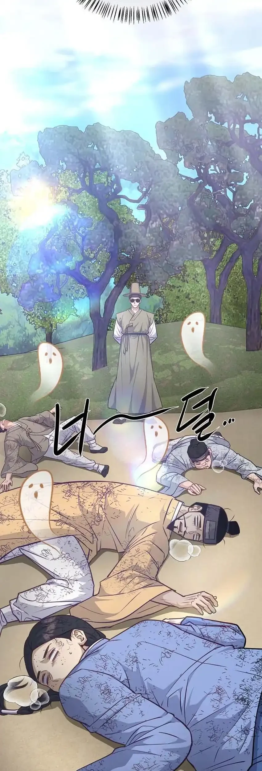 To Hell With the Status Window Chapter 20 Gambar 11