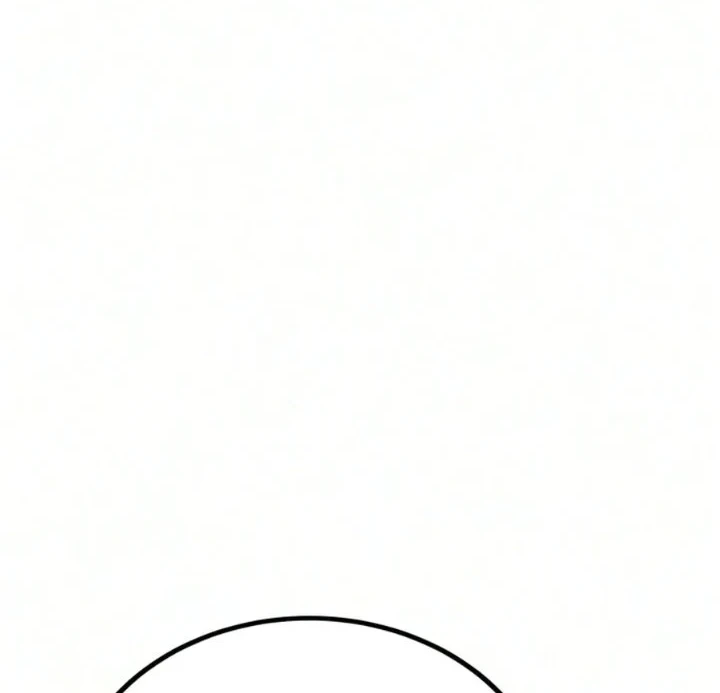 To Hell With the Status Window Chapter 20 Gambar 108
