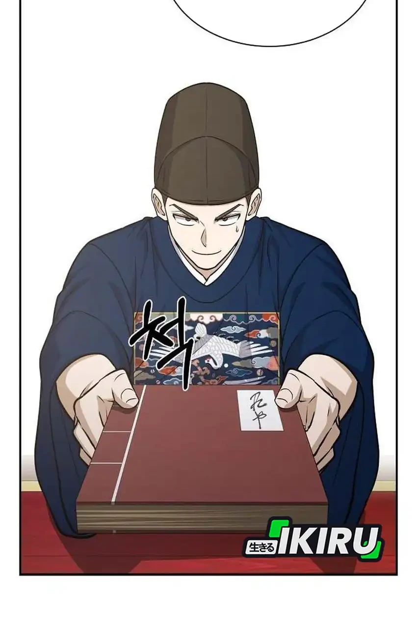 To Hell With the Status Window Chapter 21 Gambar 54