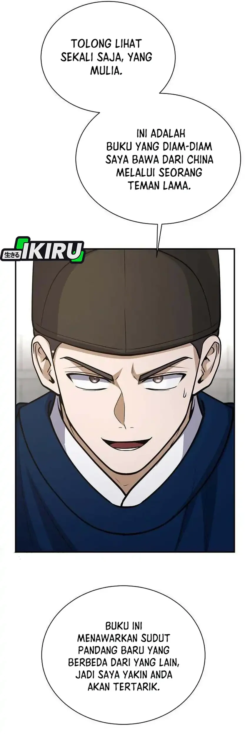 To Hell With the Status Window Chapter 21 Gambar 55