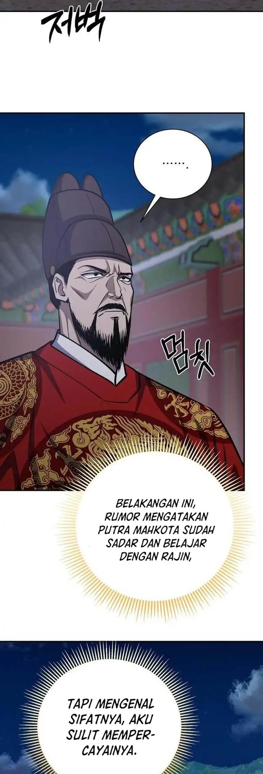 To Hell With the Status Window Chapter 21 Gambar 77