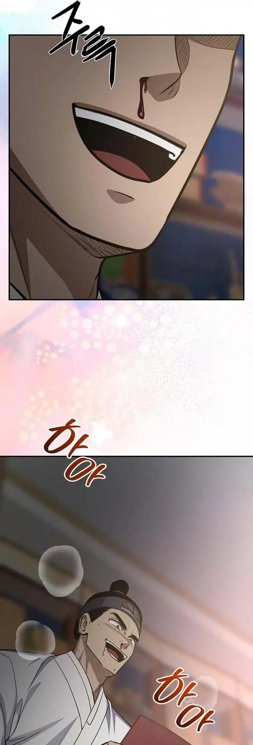 To Hell With the Status Window Chapter 21 Gambar 85