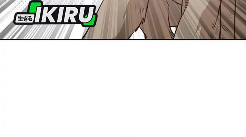 To Hell With the Status Window Chapter 21 Gambar 9