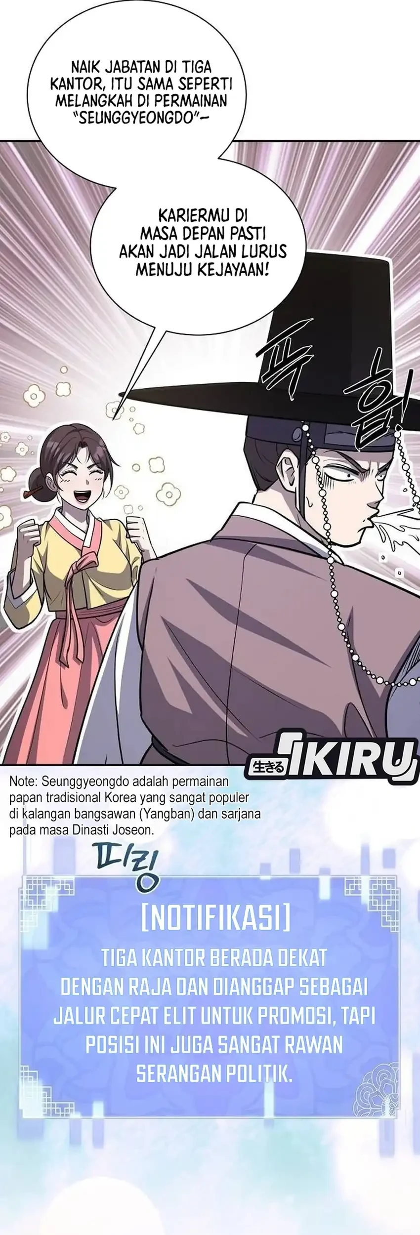 To Hell With the Status Window Chapter 22 Gambar 31