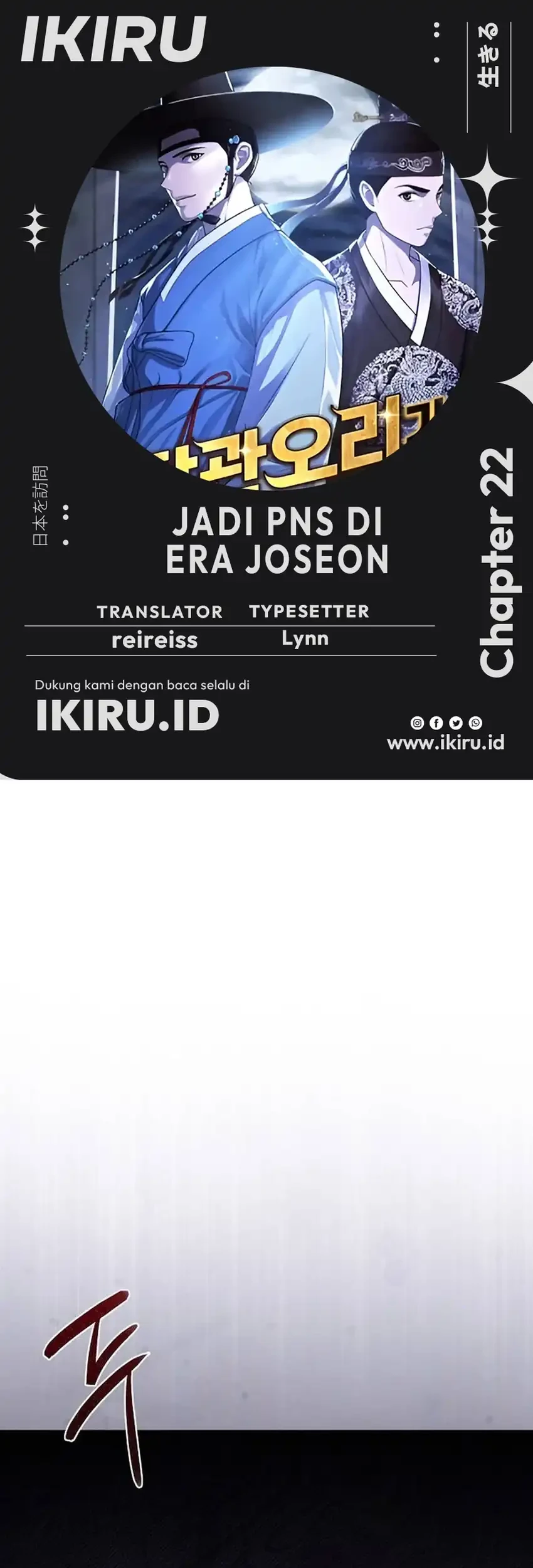 Komik To Hell With the Status Window Chapter 22 gambar 1