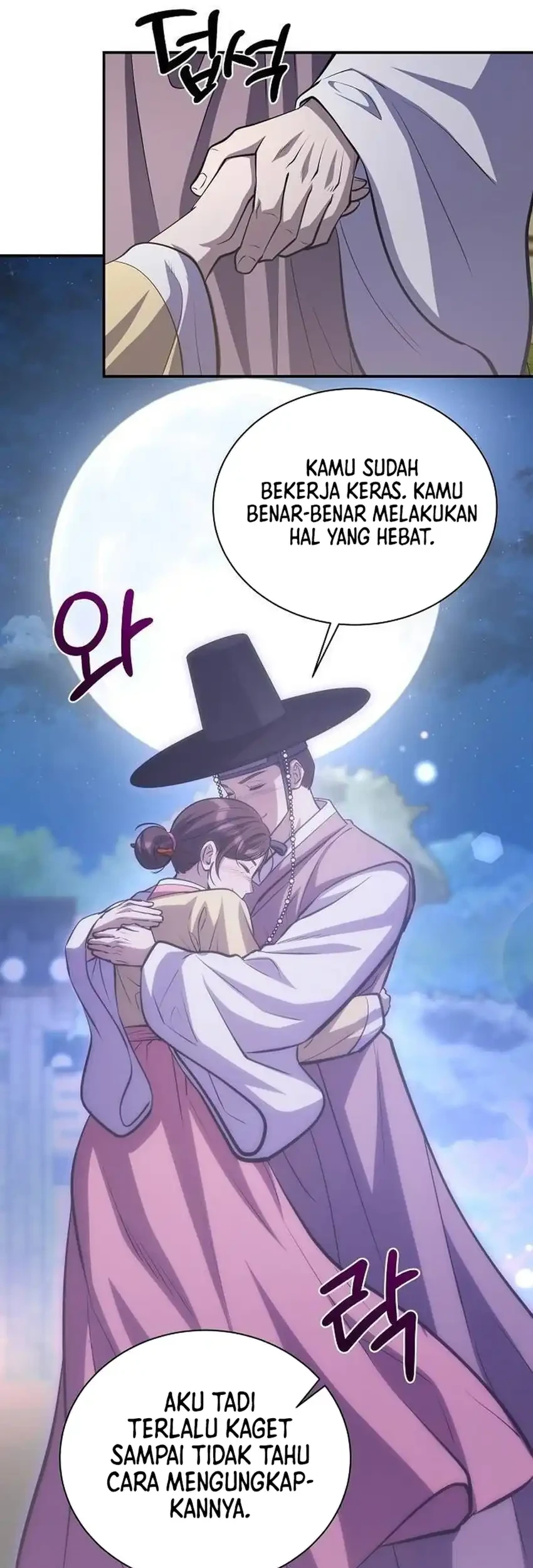 To Hell With the Status Window Chapter 22 Gambar 41