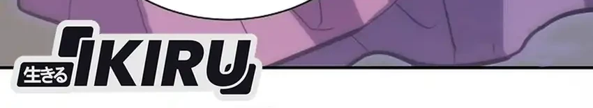 To Hell With the Status Window Chapter 22 Gambar 42