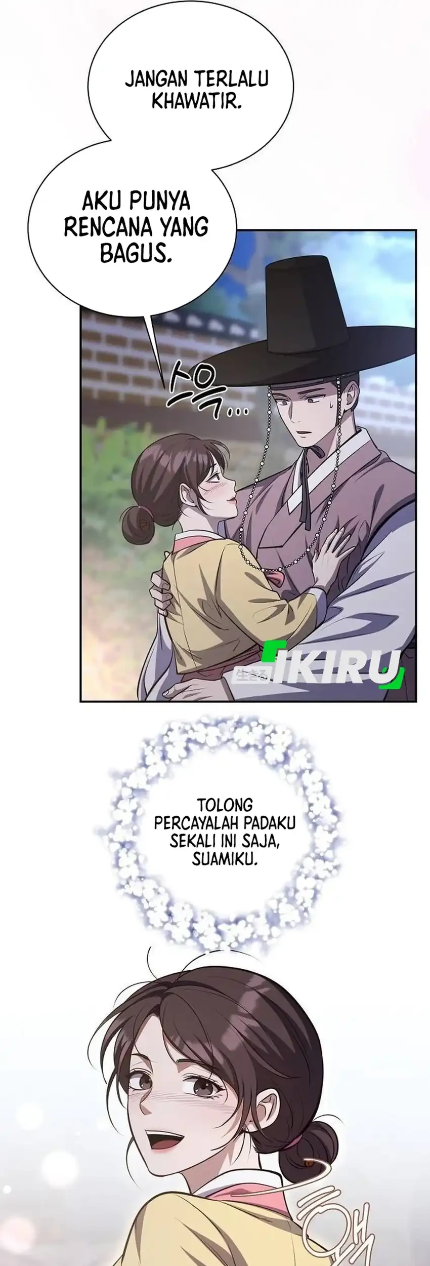 To Hell With the Status Window Chapter 22 Gambar 45