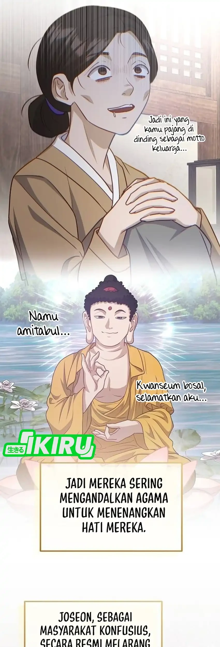 To Hell With the Status Window Chapter 22 Gambar 47