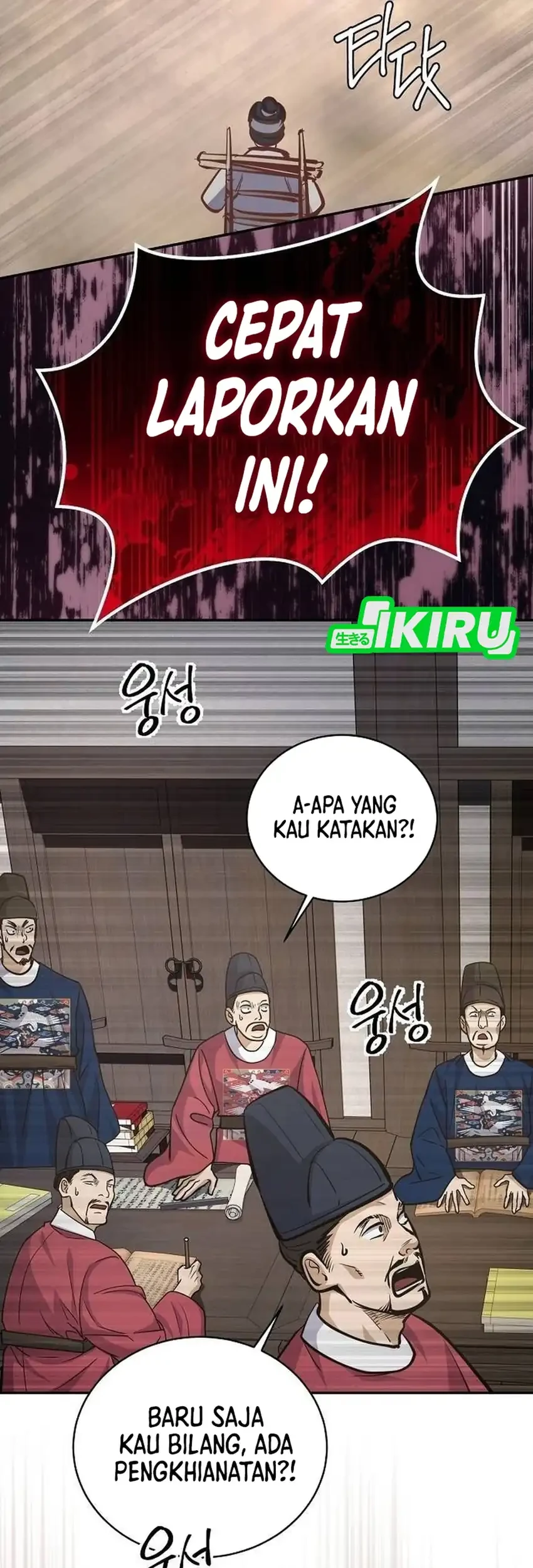 To Hell With the Status Window Chapter 22 Gambar 59