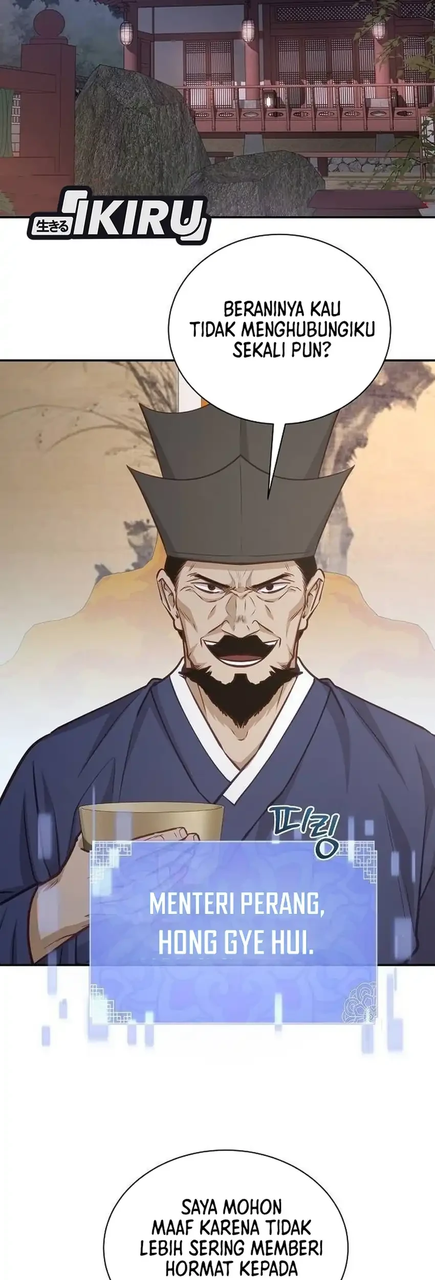 To Hell With the Status Window Chapter 22 Gambar 67