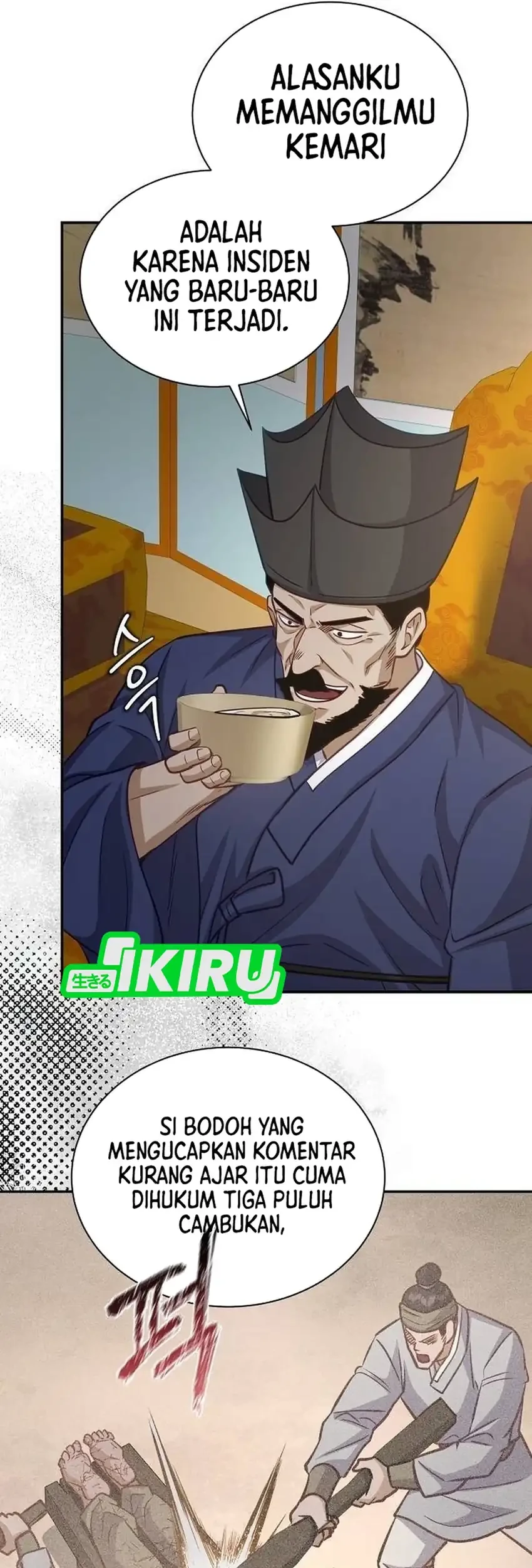 To Hell With the Status Window Chapter 22 Gambar 70