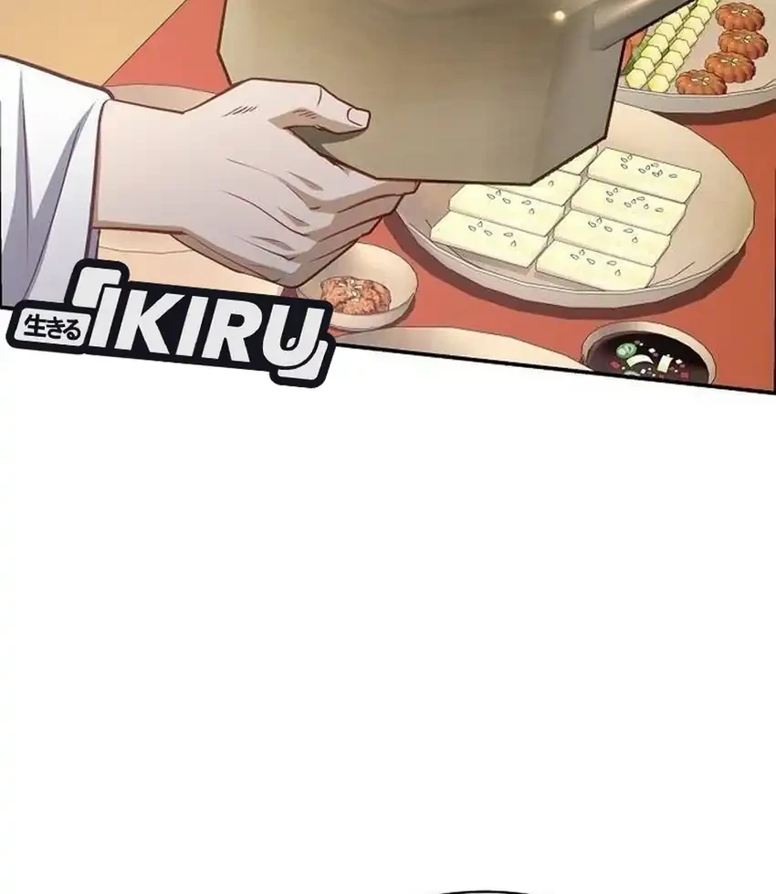 To Hell With the Status Window Chapter 22 Gambar 76