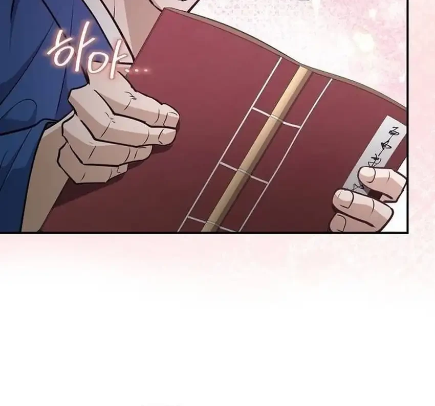 To Hell With the Status Window Chapter 22 Gambar 8