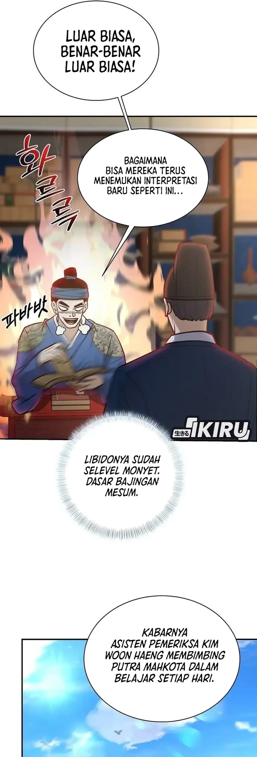 To Hell With the Status Window Chapter 22 Gambar 9