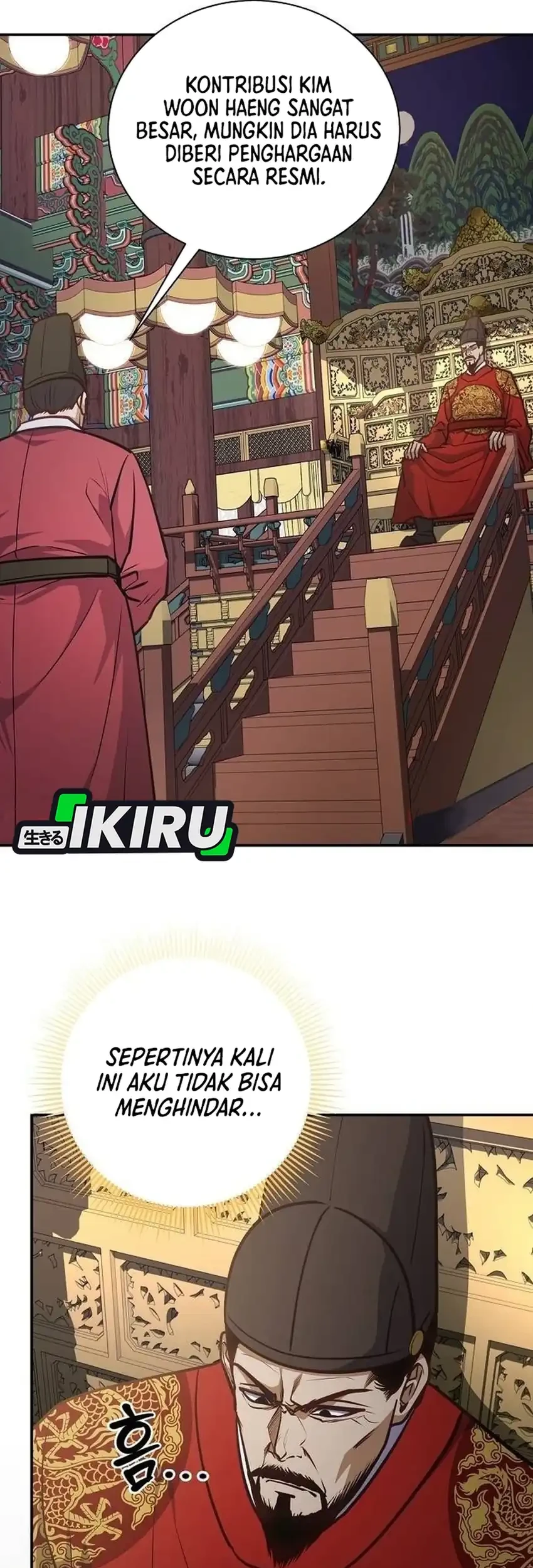 To Hell With the Status Window Chapter 22 Gambar 11