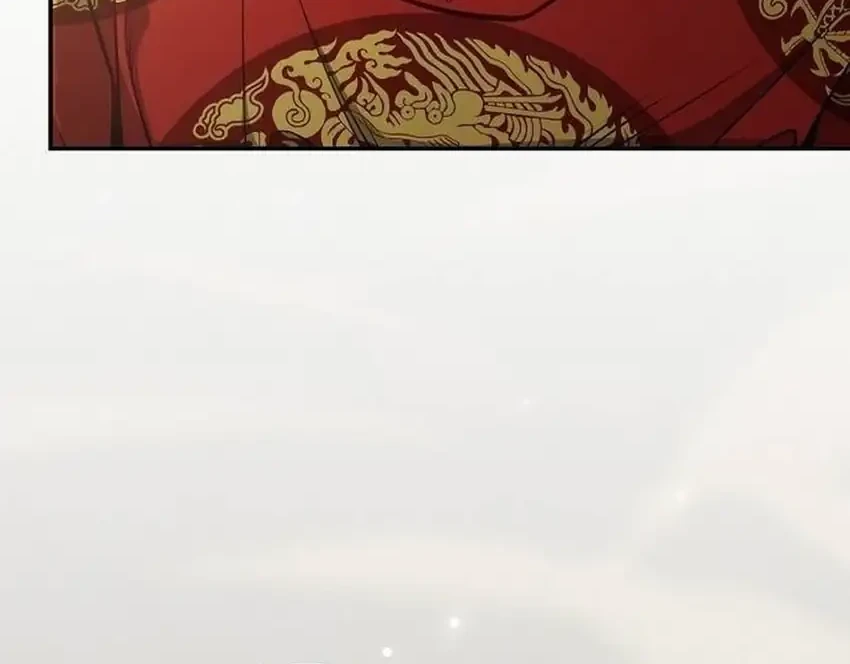 To Hell With the Status Window Chapter 22 Gambar 12