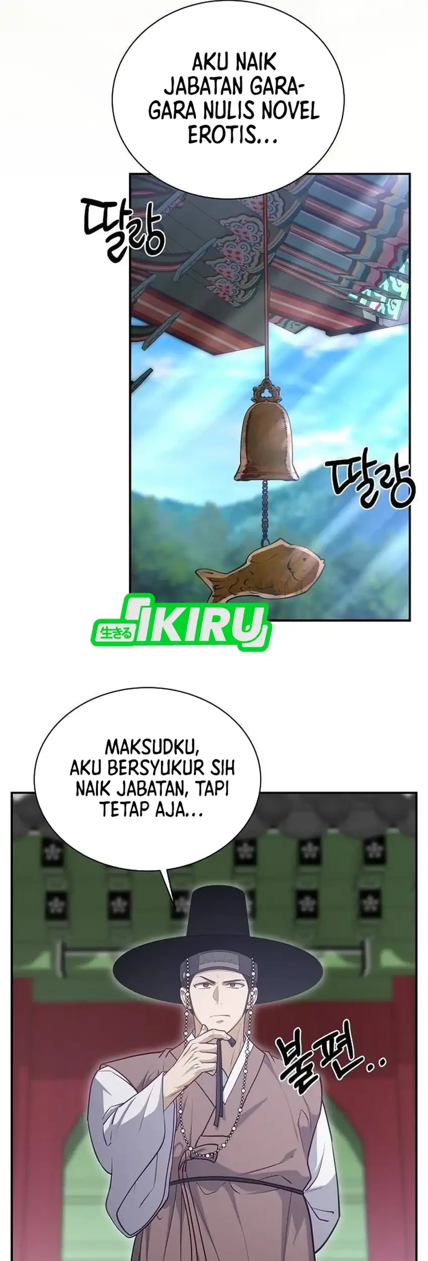 To Hell With the Status Window Chapter 22 Gambar 15