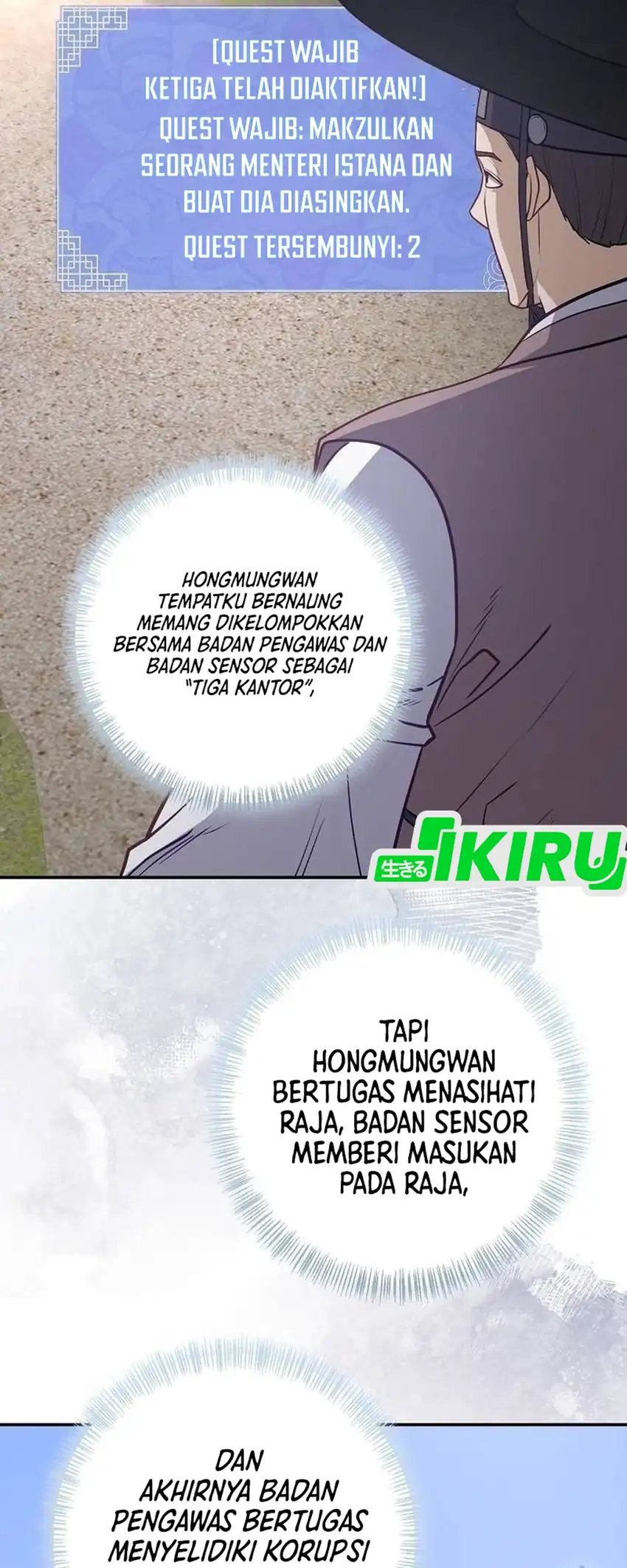 To Hell With the Status Window Chapter 22 Gambar 17