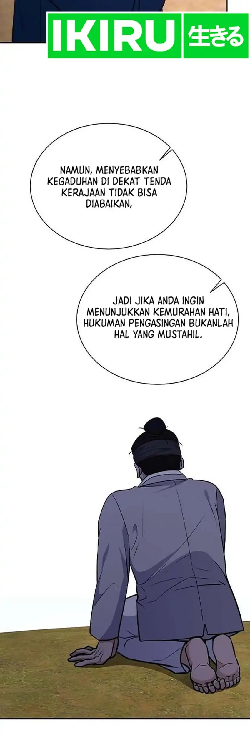 To Hell With the Status Window Chapter 23 Gambar 37