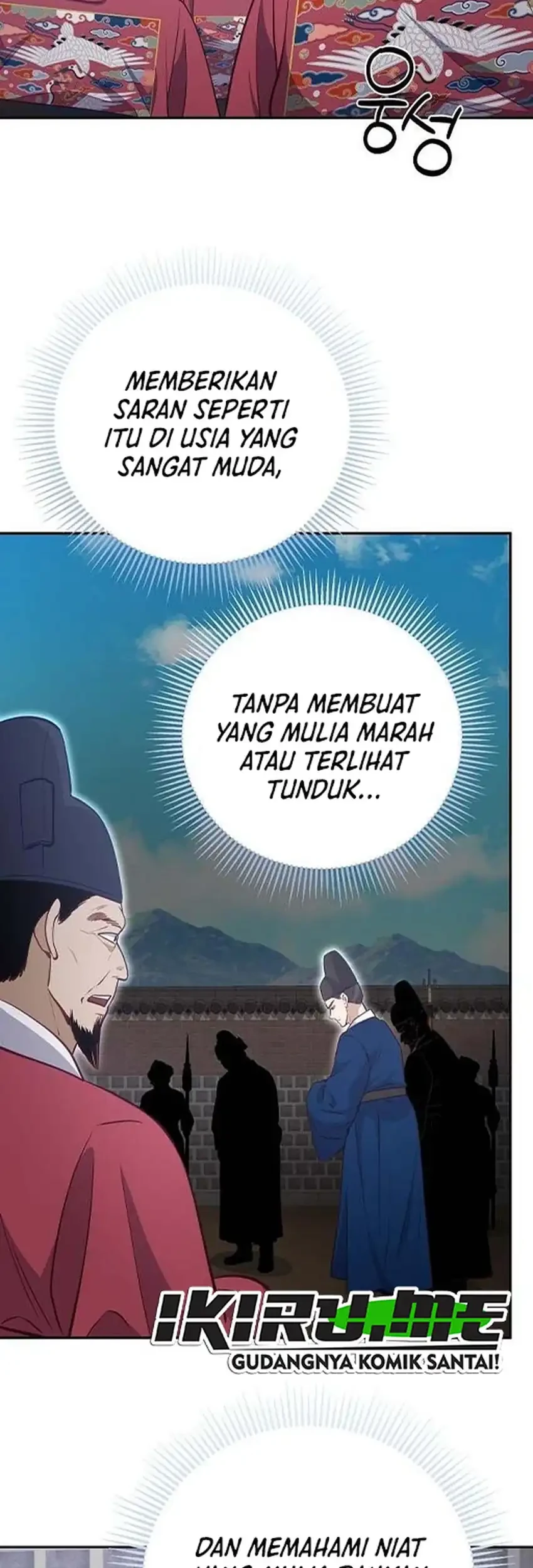 To Hell With the Status Window Chapter 23 Gambar 39