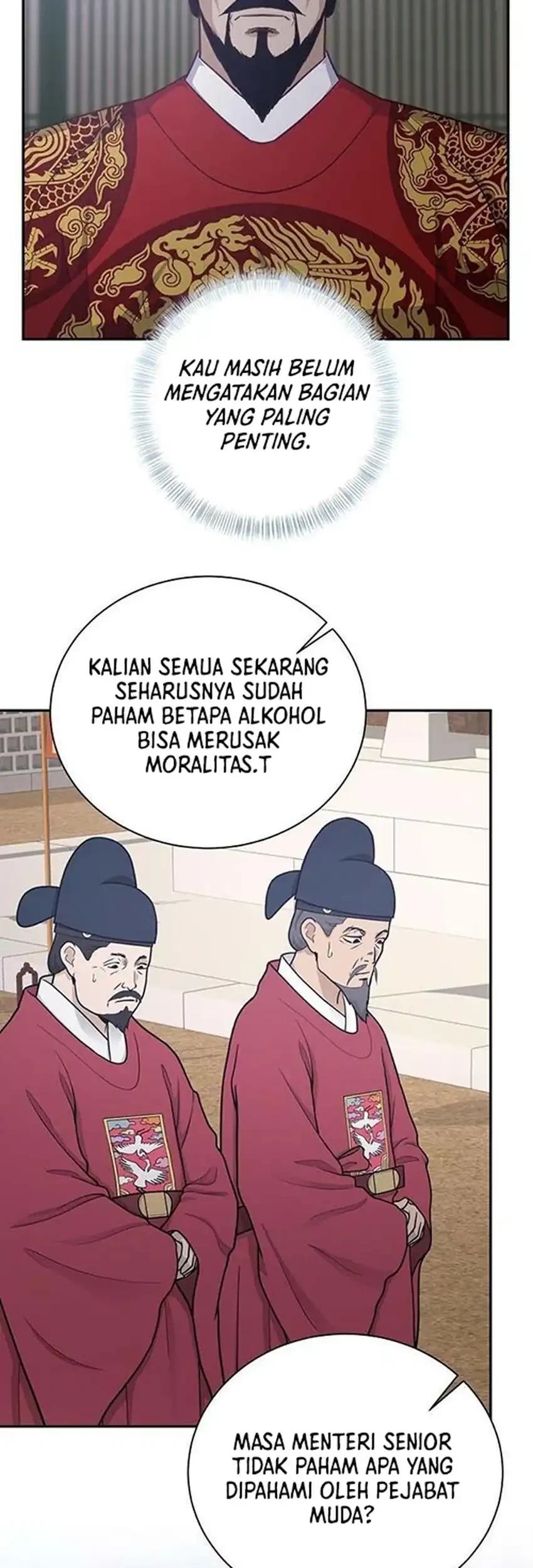 To Hell With the Status Window Chapter 23 Gambar 49