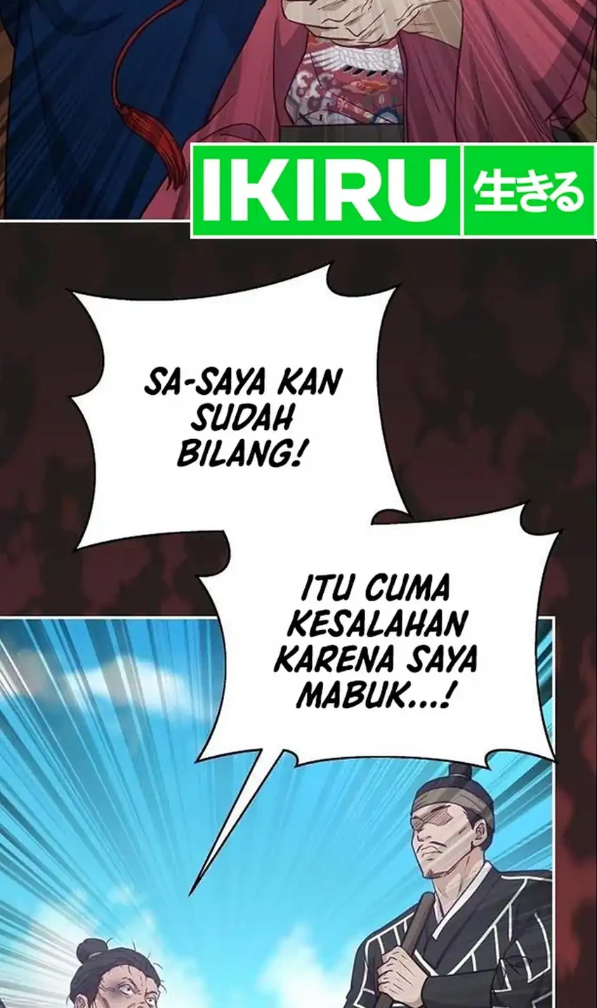 To Hell With the Status Window Chapter 23 Gambar 4