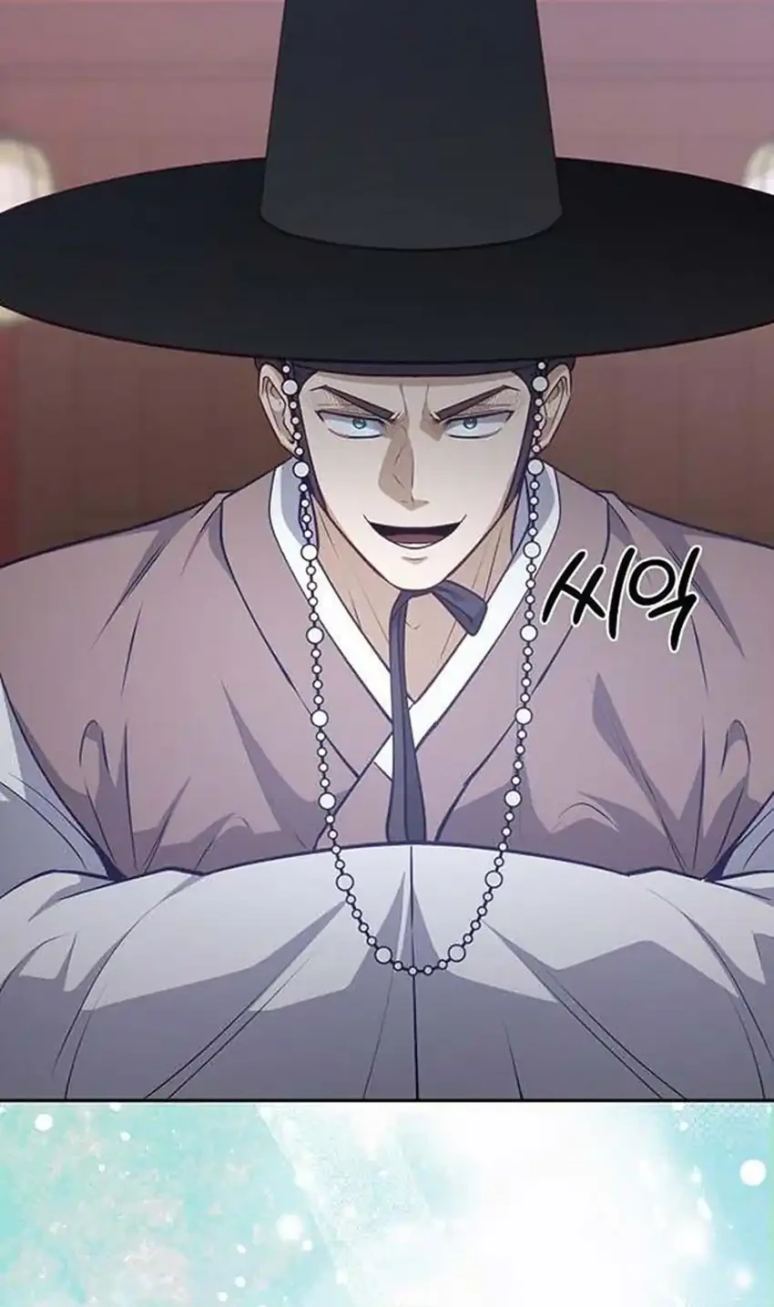 To Hell With the Status Window Chapter 23 Gambar 64