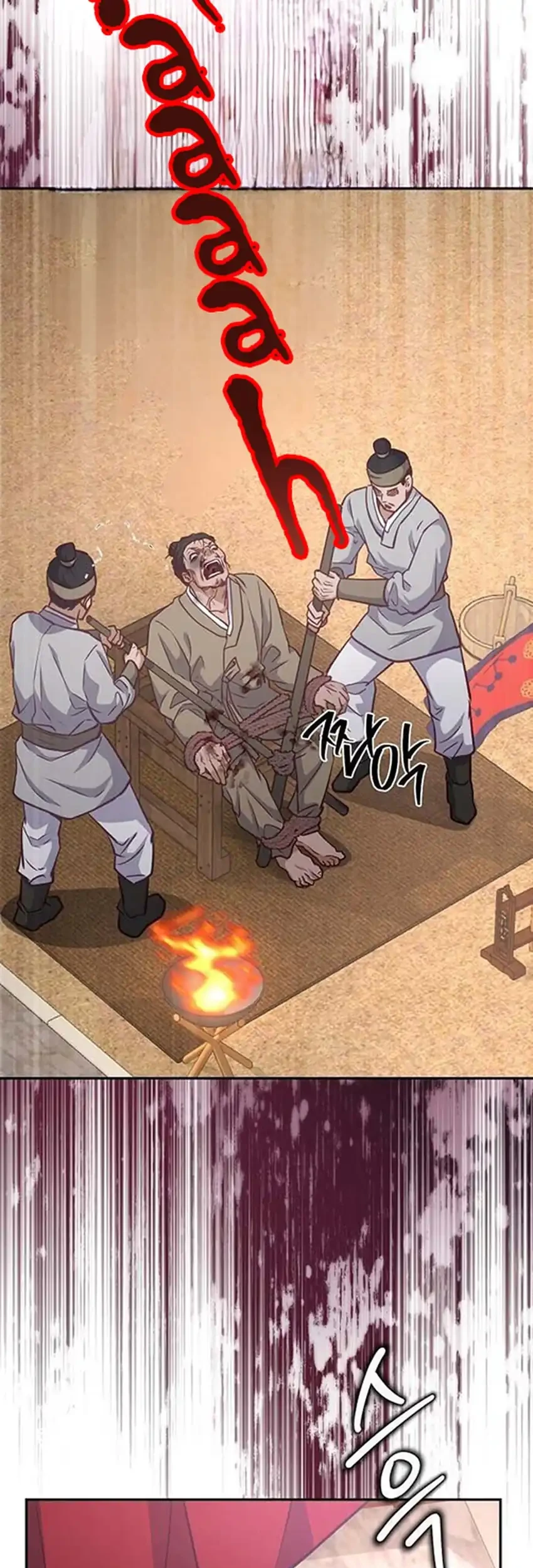 To Hell With the Status Window Chapter 23 Gambar 9