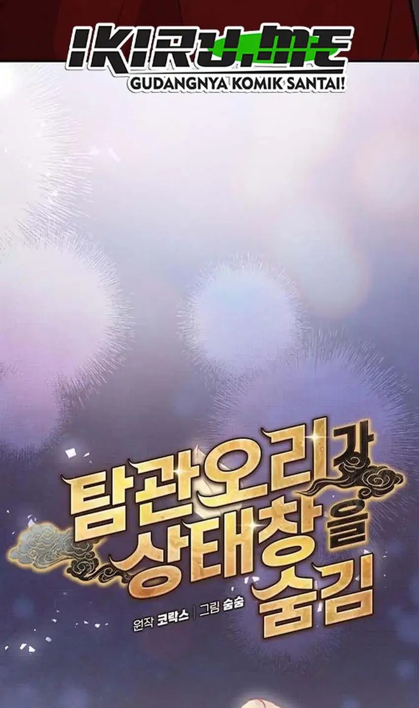 To Hell With the Status Window Chapter 23 Gambar 16