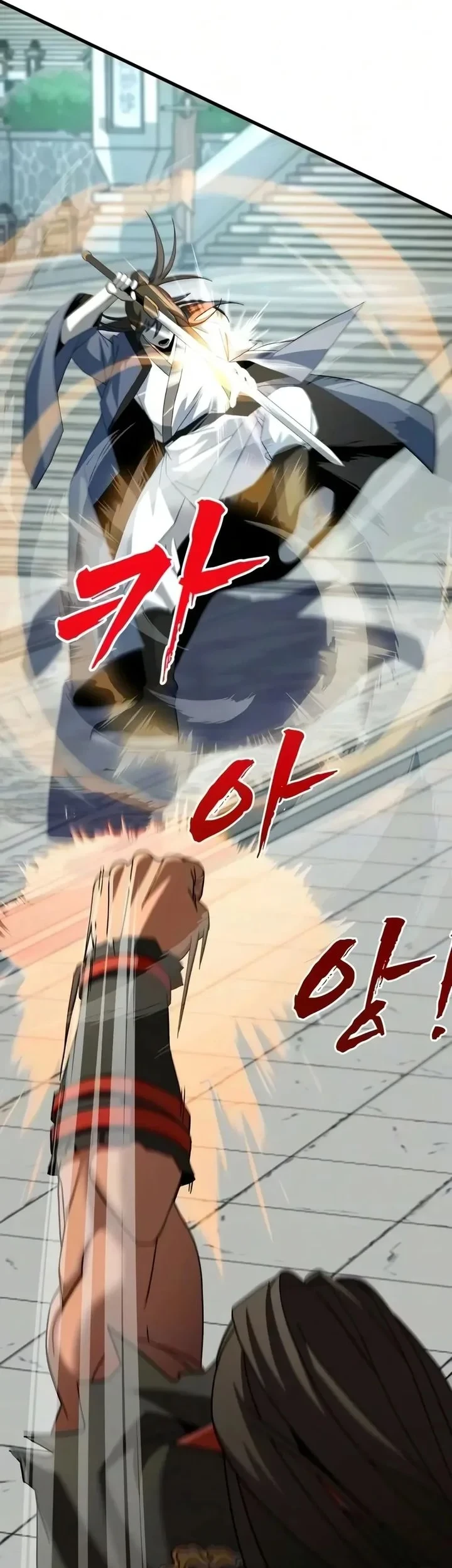 To Hell With the Status Window Chapter 23 Gambar 35