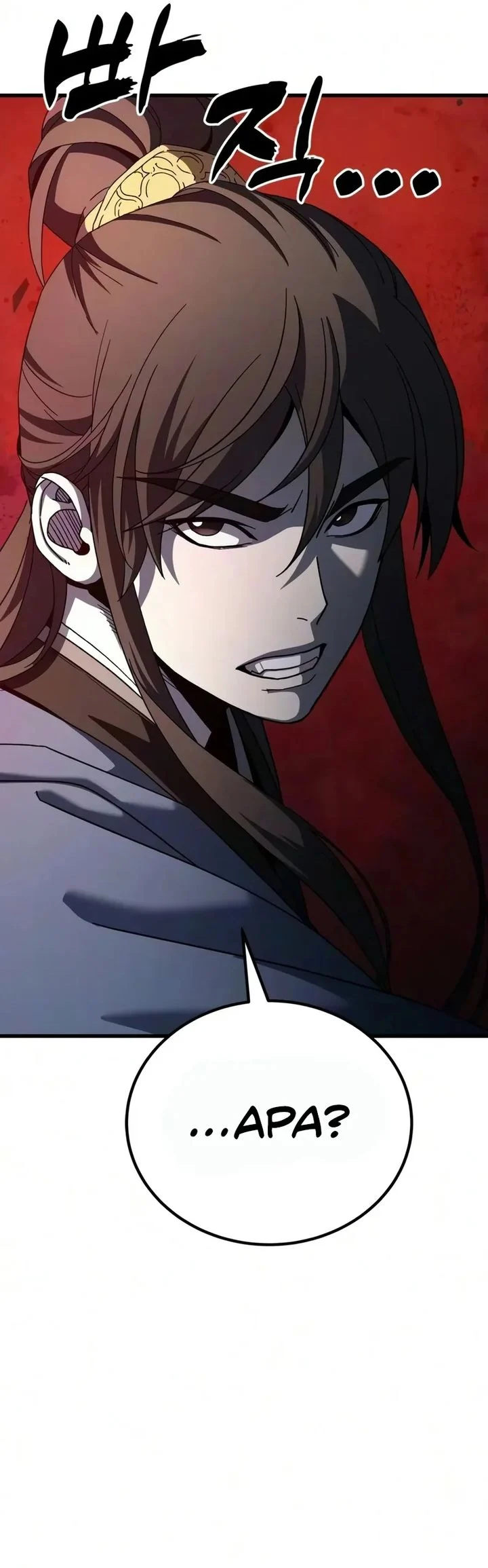To Hell With the Status Window Chapter 23 Gambar 14