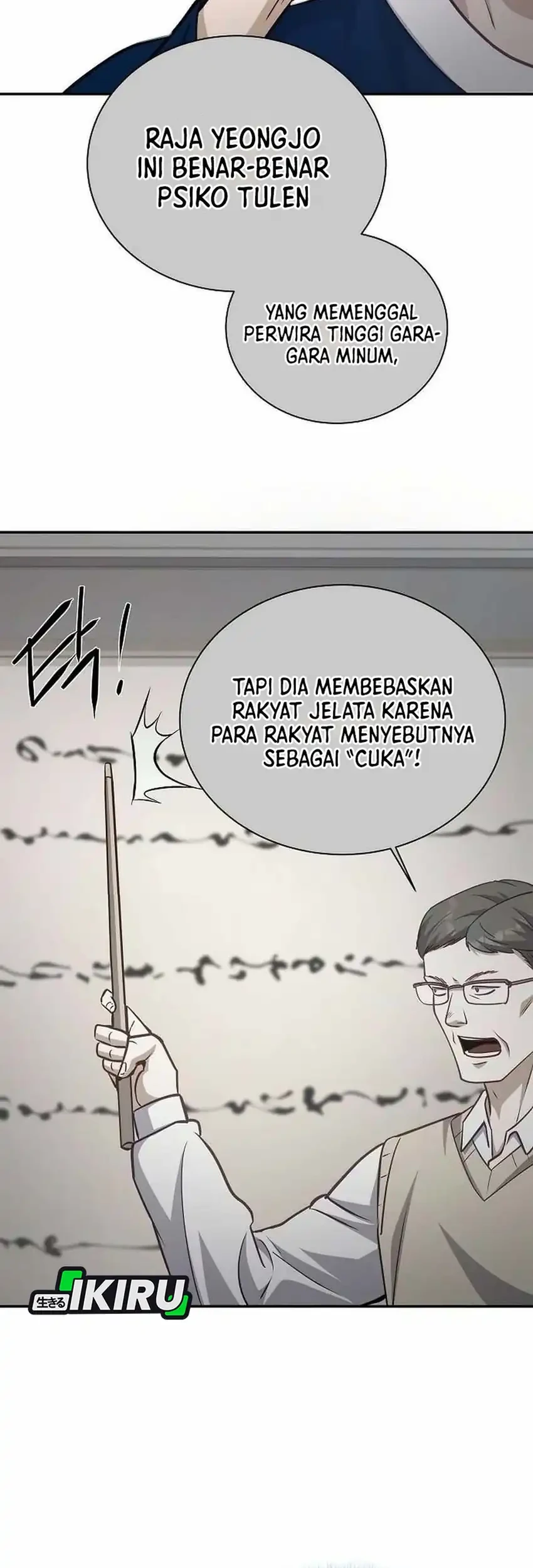 To Hell With the Status Window Chapter 24 Gambar 29