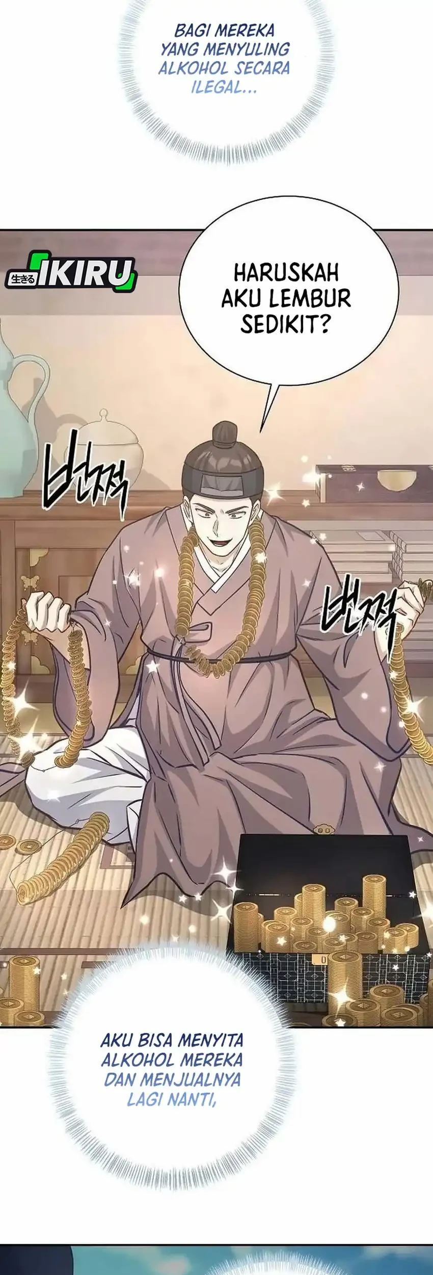 To Hell With the Status Window Chapter 24 Gambar 63