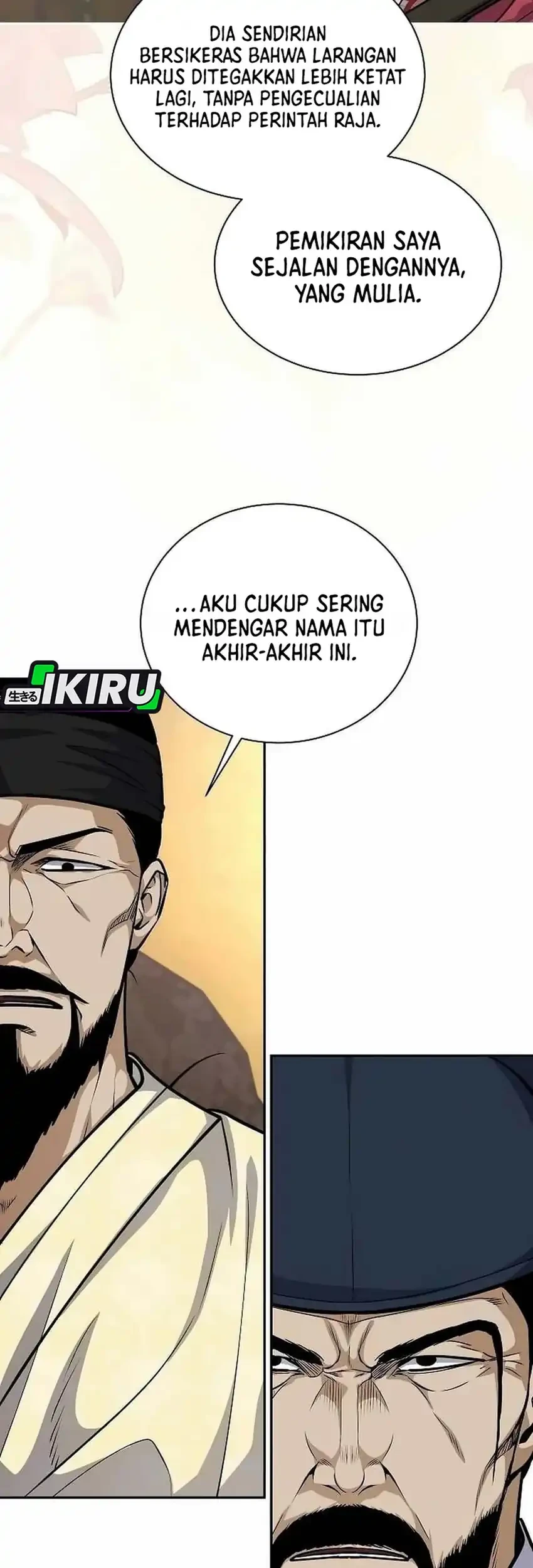 To Hell With the Status Window Chapter 24 Gambar 9