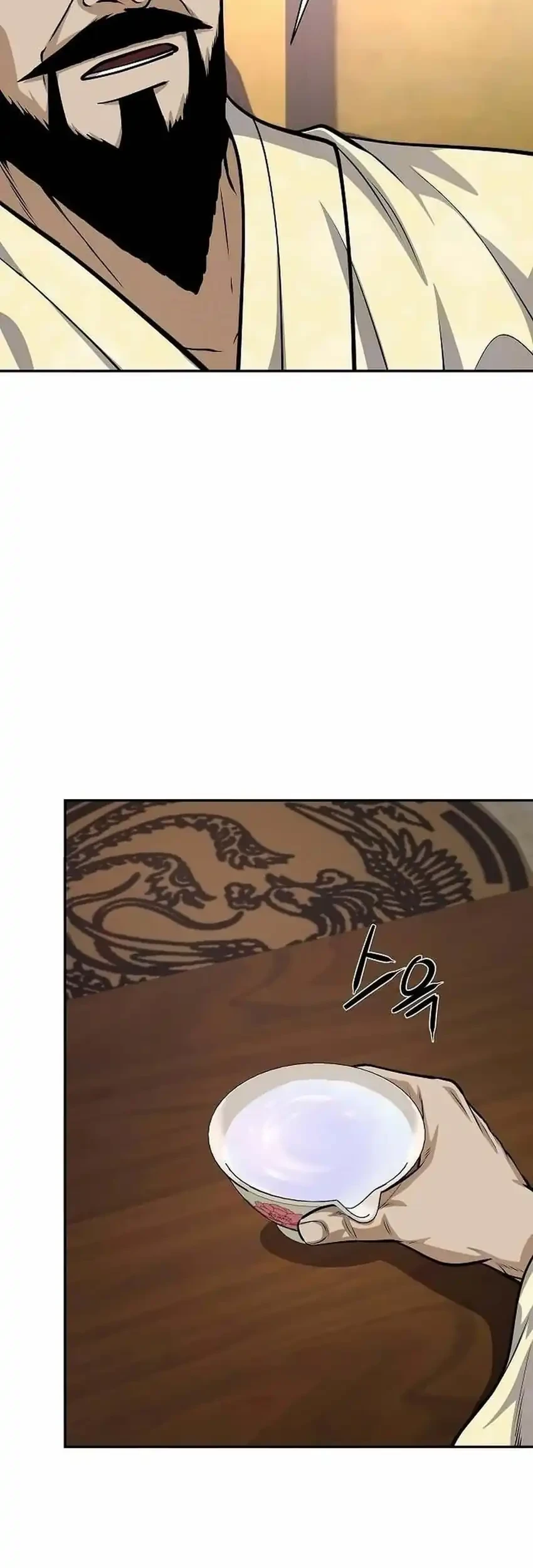 To Hell With the Status Window Chapter 24 Gambar 11