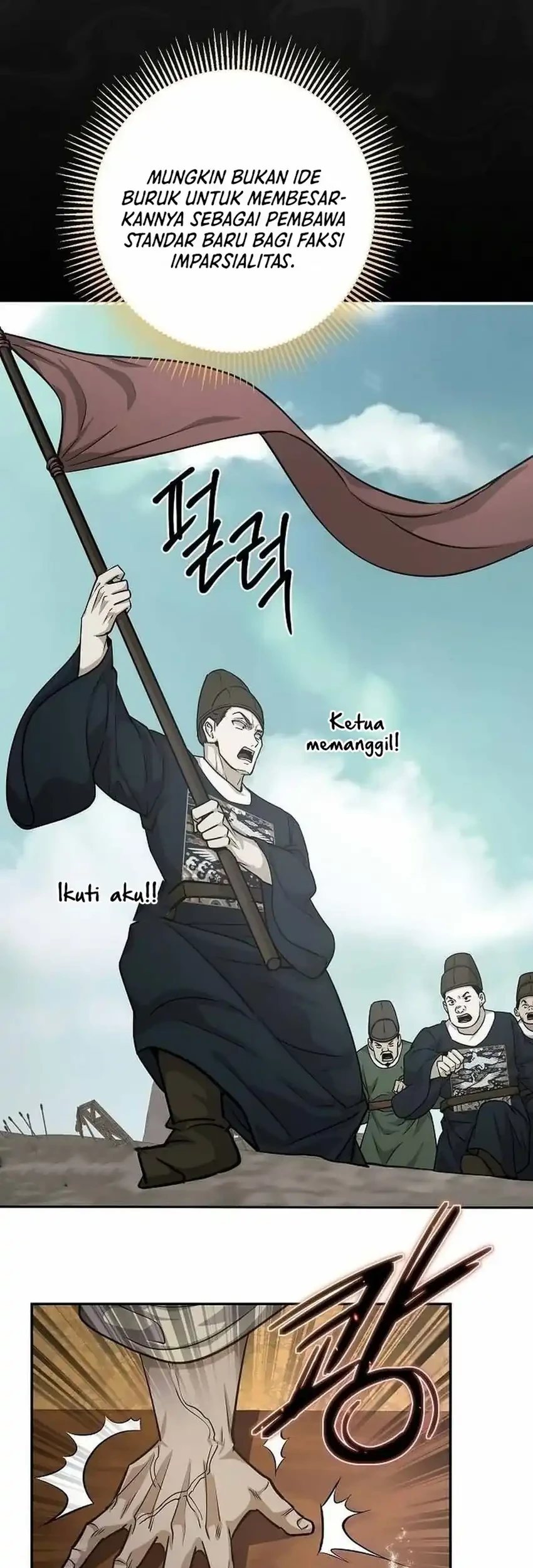 To Hell With the Status Window Chapter 24 Gambar 17