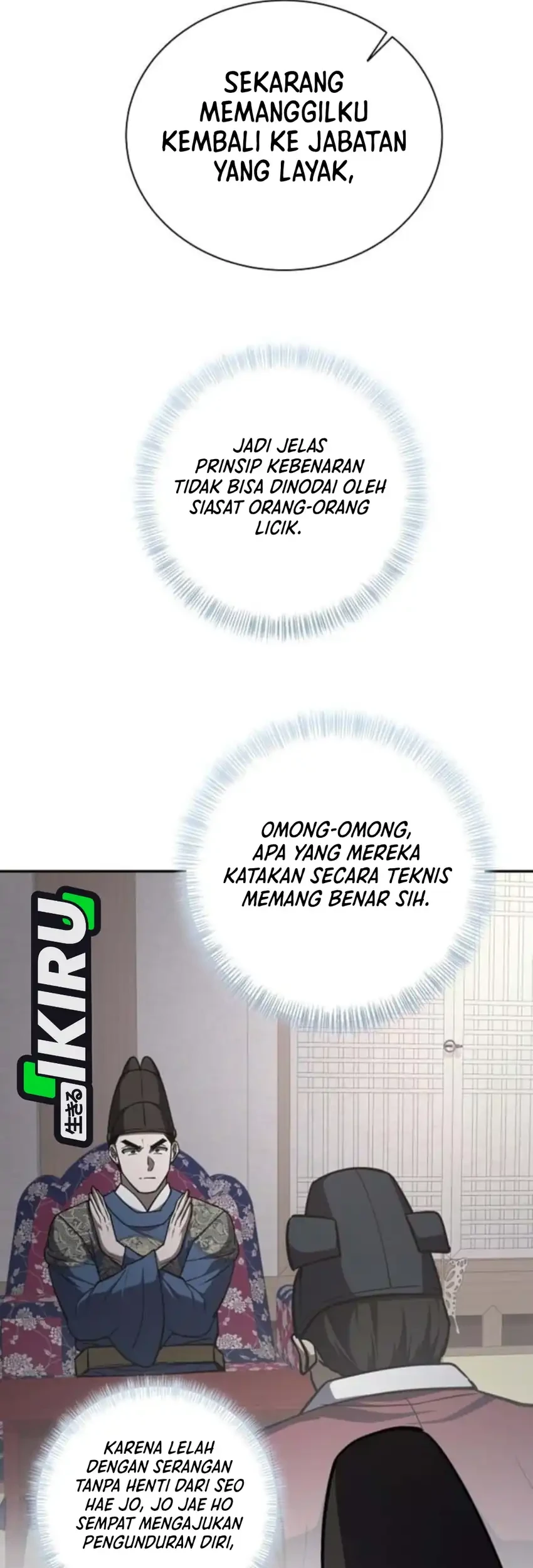 To Hell With the Status Window Chapter 25 Gambar 46