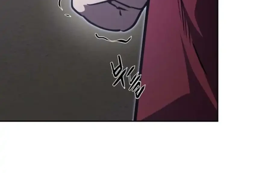 To Hell With the Status Window Chapter 25 Gambar 57
