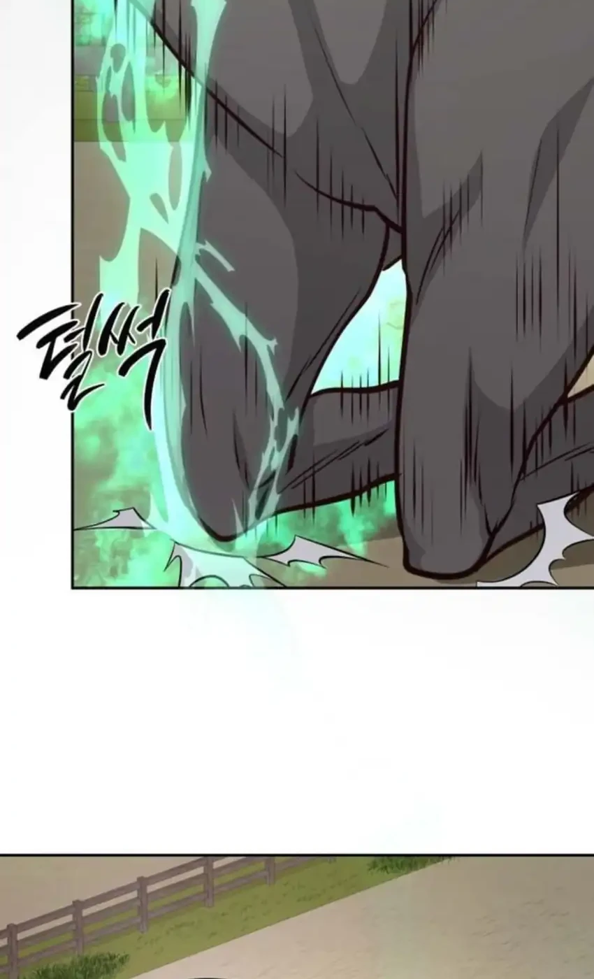 To Hell With the Status Window Chapter 25 Gambar 11
